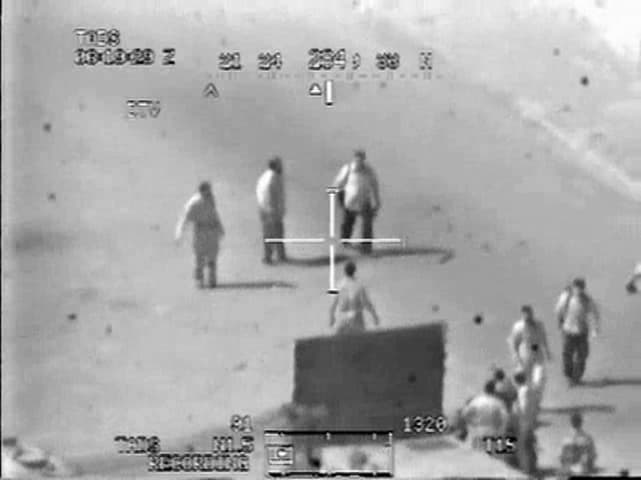 positive identification